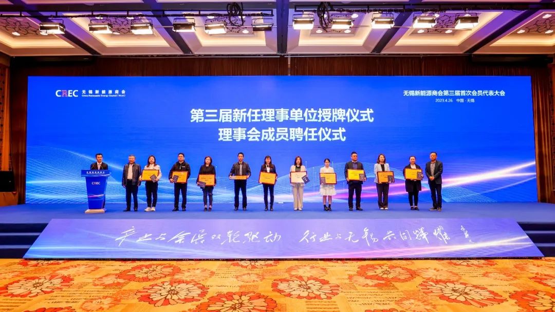 W66利来国际(China)集团公司