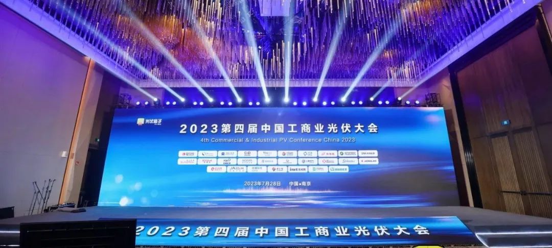 W66利来国际(China)集团公司
